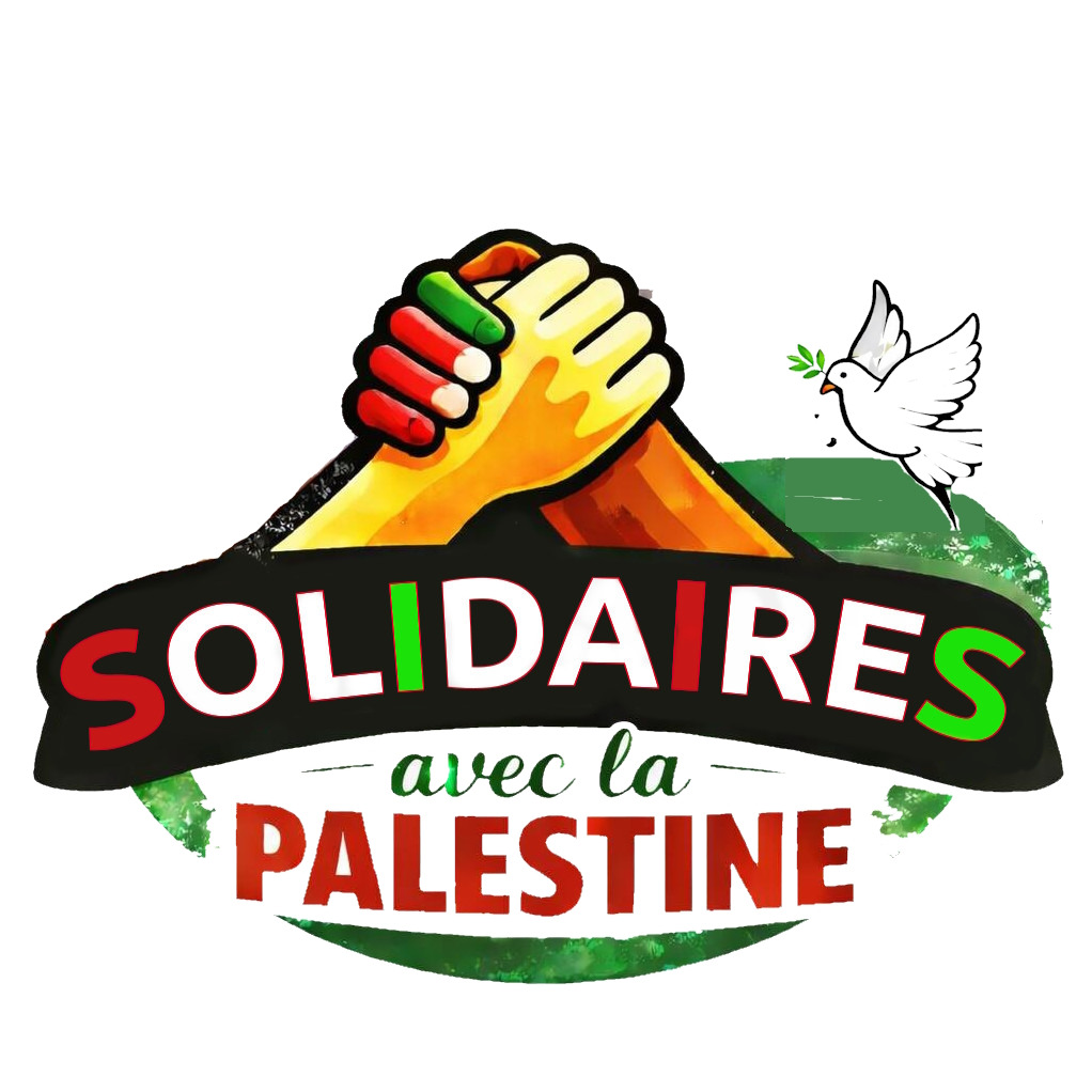 متضامنون مع فلسطين